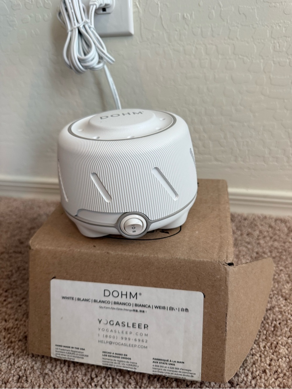 Dohm Sound Machine - Picture 4 of 8